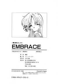 Download EMBRACE