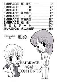 Download EMBRACE