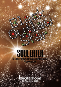 Download Black Outlaw Star