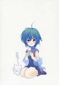 Download Chijou no Tenshi