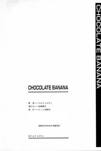 Download Chocolate Banana