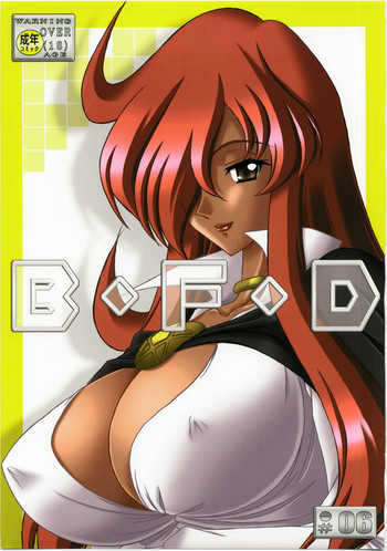 Download B.F.D 06