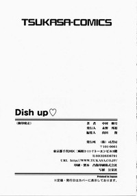 Download Dish Up ♥