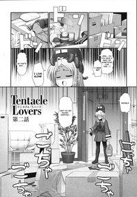 Download Tentacle Lovers