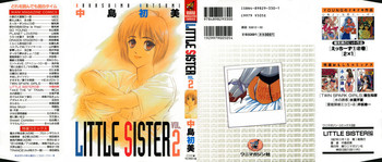 Download LITTLE SISTER 2