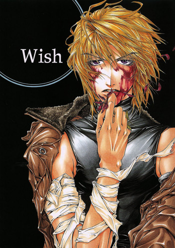 Download Gensomaden Saiyuki - Wish