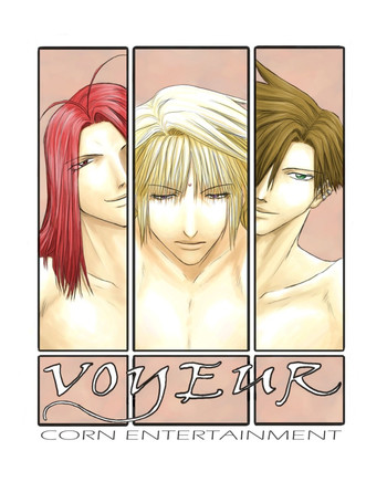 Download Gensomaden Saiyuki - Voyeur