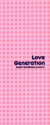 Download Love Generation