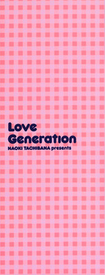 Download Love Generation