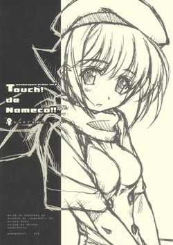 https://nhentai.uk/