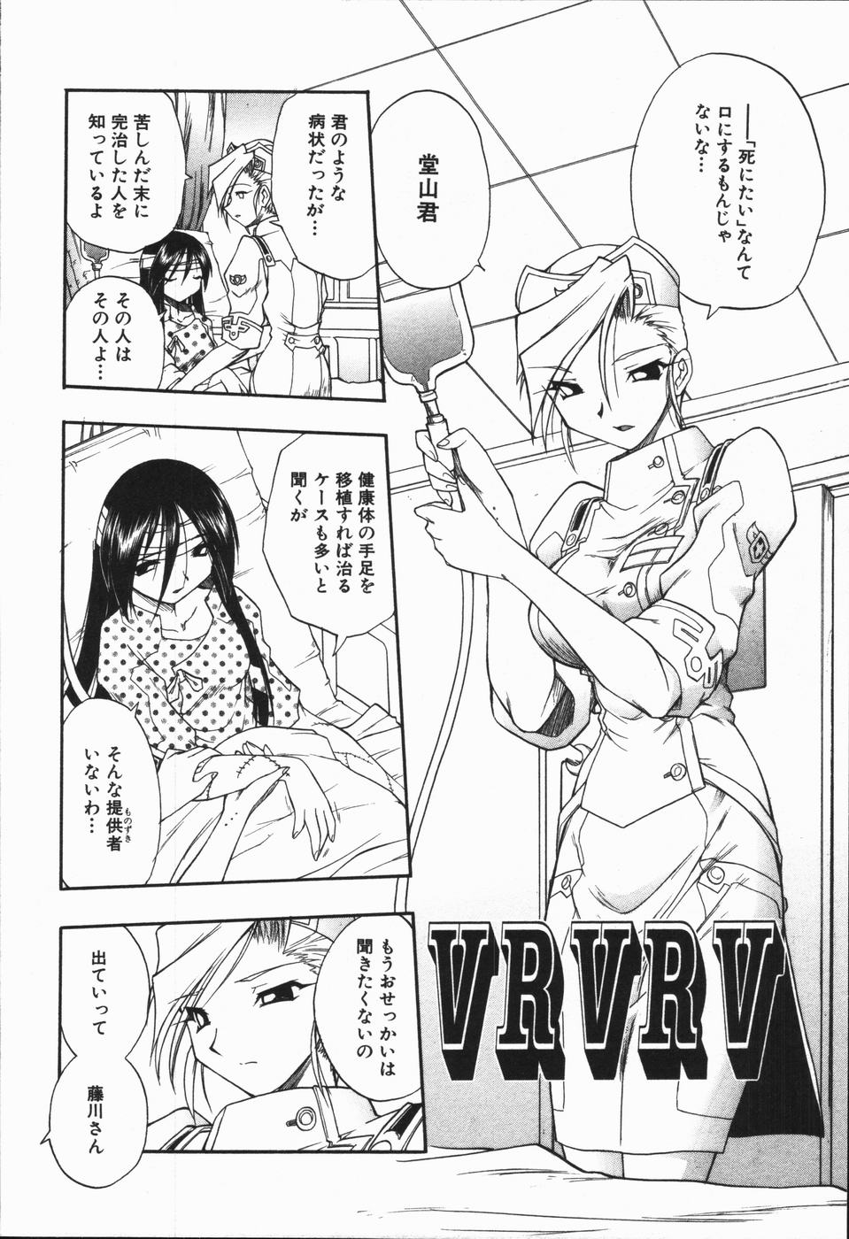 https://nhentai.uk/