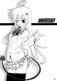 Download ANNIVERSARY EXtra stage vol. 20