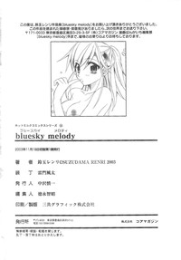 Download bluesky melody