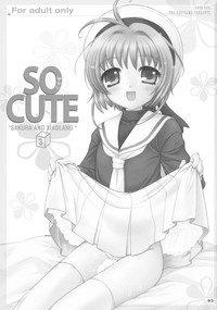 Download So Cute 3