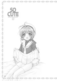 Download So Cute 3