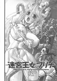 Download TGWOA Vol. 14 - Meikyuu Oujo Prina