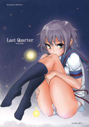 Download Last Quarter