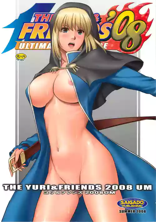 https://nhentai.uk/