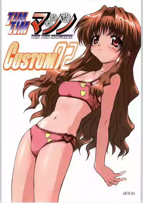 https://nhentai.uk/