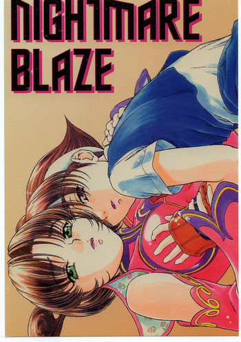 Download NIGHTMARE BLAZE