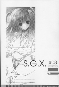 Download S.G.X. #08