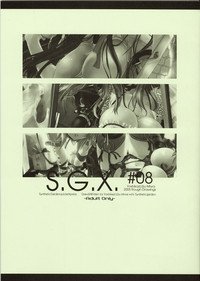 Download S.G.X. #08