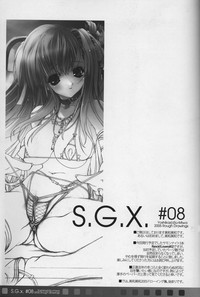 Download S.G.X. #08