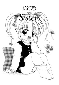 Download Shojo tsushin