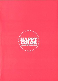 Download Happy Color