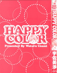 Download Happy Color