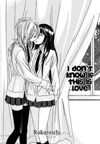 Download Yuri-hime Wildrose Vol. 5 Ch. 1+5