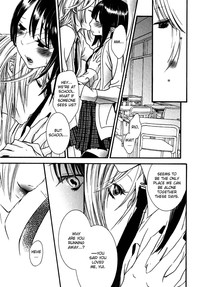 Download Yuri-hime Wildrose Vol. 5 Ch. 1+5