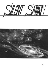 Download Silent Saturn 13