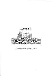 Download AQUARIUM