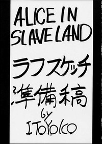 Download ALICE IN SLAVE LAND