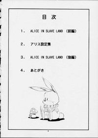 Download ALICE IN SLAVE LAND