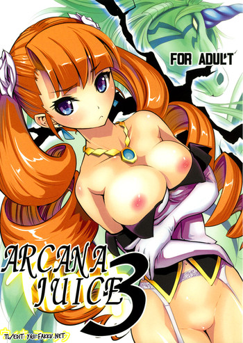 Download ARCANA JUICE 3