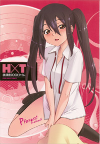 Download Houkago XXX Time