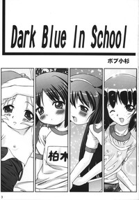 Download Dark Blue In School