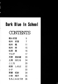 Download Dark Blue In School