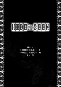 Download HIDE&amp;SEEK