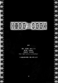 Download HIDE&amp;SEEK