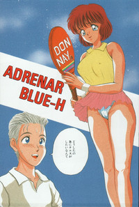 Download ADRENAR BLUE