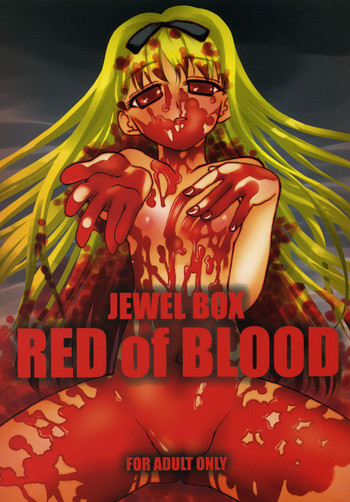 Download JEWEL BOX RED of BLOOD