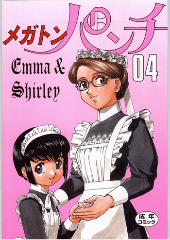 Download Megaton Punch 4 Emma & Shirley