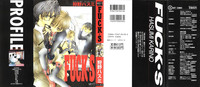 Download FUCK•S