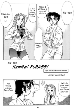 https://nhentai.uk/