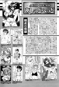 Download Manga Bangaichi 2007-10