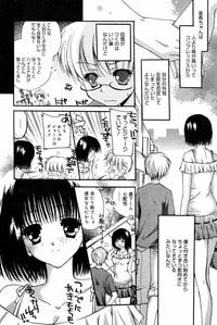 Download Manga Bangaichi 2007-10