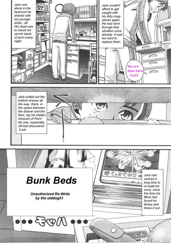 Download Bunk Beds